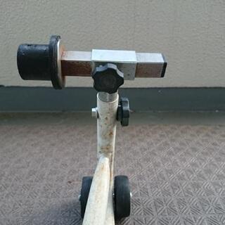 メンテナンススタンドの画像