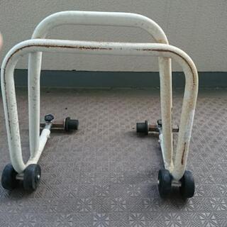 メンテナンススタンドの画像