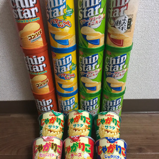 【大特価！】お菓子詰め合わせセット