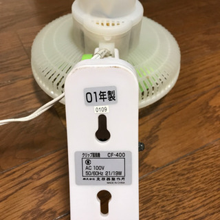 取引中*扇風機　クリップ付きの画像