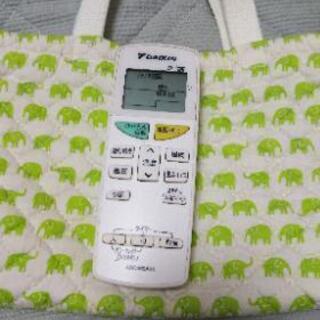 ぞう ミニバックの画像