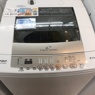 30日迄！送料無料★AQUA 8kg 洗濯機【AQW-VW800D】 AQW-VW800D | アクア株式会社（AQUA）｜生活家電