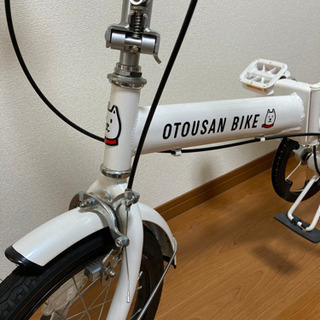 softbankのお父さん折りたたみ自転車売ります。の画像