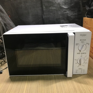 Haier 700w 電子レンジ　2017年製
