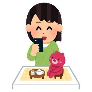 悩み相談しましよ🙋