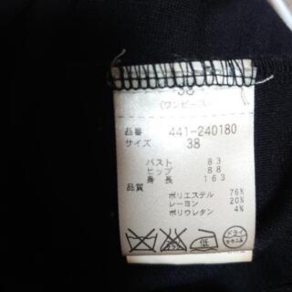 ＆byP＆D ジャンパースカートの画像