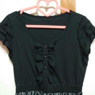 【終了】大人可愛いワンピースの画像