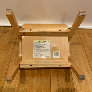 katoji ベビーチェア 廃盤品の画像