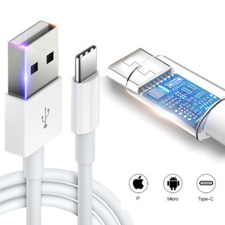 iPhone充電器の画像