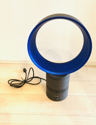 dyson テーブルファン 羽根のない扇風機 エアーマルチプライヤー AM01 25cm