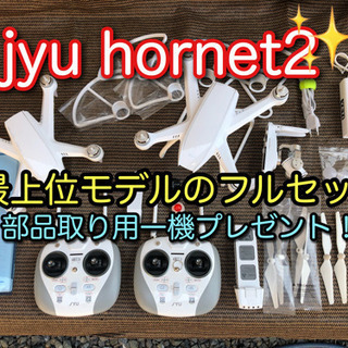 ［売り切れました！］４K空撮　本格ドローン　jyu hornet...