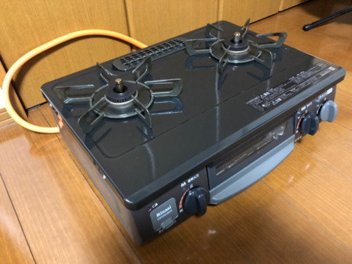 もうすぐ受付終了します！プロパンガス　二口コンロ