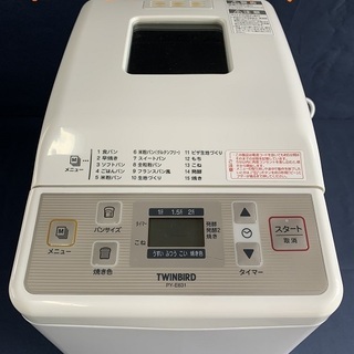 ホームベーカリー　早い者勝ち！！　PY-E631 ツインバード　...