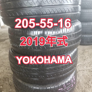 2019年式の205-55-16タイヤ、交換コミコミ