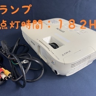 エプソン プロジェクター 点灯時間１８２H EB-X10