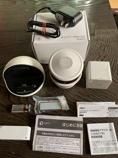 見守りカメラ「au HOME」フルセット