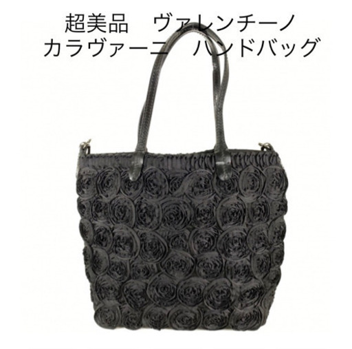 週末限定SALE VALENTINOGARAVANI ヴァレンティノガラヴァーニ ハンドバック