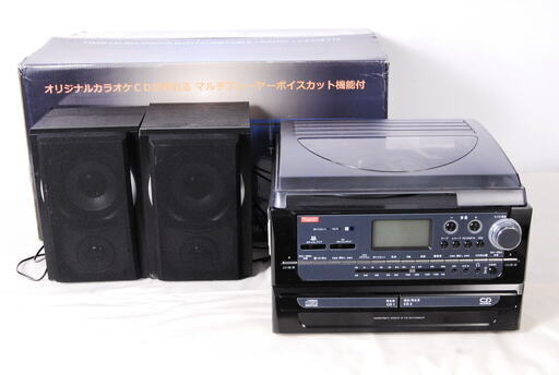 2919 カラオケが録音できる CDコピーマルチプレーヤー TCDR-922WC レコード CD カセット 箱付 マイク リモコンなし 愛知県岡崎市 直接引取可　エビス