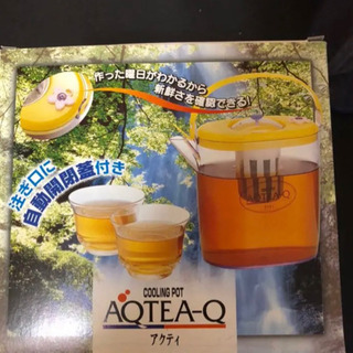 新品  冷水ポット アクティQ お茶ポットの画像