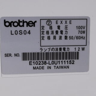 2924 brother ブラザー ロックミシン LOS04 かがりIII df4 2本針4本糸 フットベダル 電源ケーブル付 糸付 愛知県岡崎市 直接引取可　エビスの画像