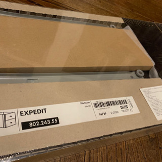 【無料でお譲りします / 新品未使用 / 未開封】IKEA EXPEDIT（エクスぺディート）扉、引き出しの画像