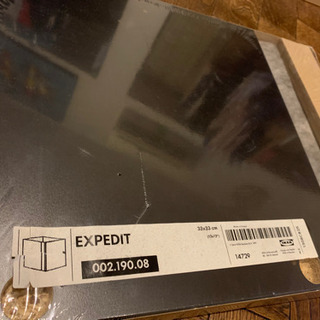 【無料でお譲りします / 新品未使用 / 未開封】IKEA EX...