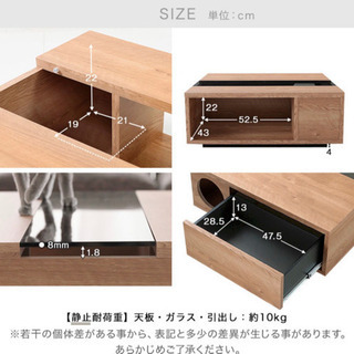 猫が喜ぶローテーブルの画像