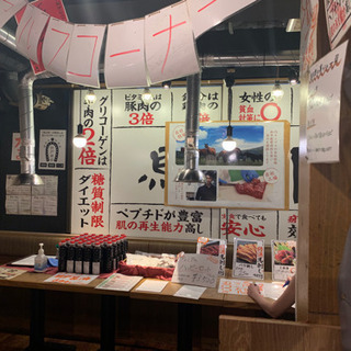 《未経験OK》ホール、キッチンスタッフ限定募集！