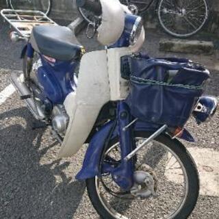 スーパーカブ50CC(プレスカブ)