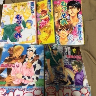 漫画3