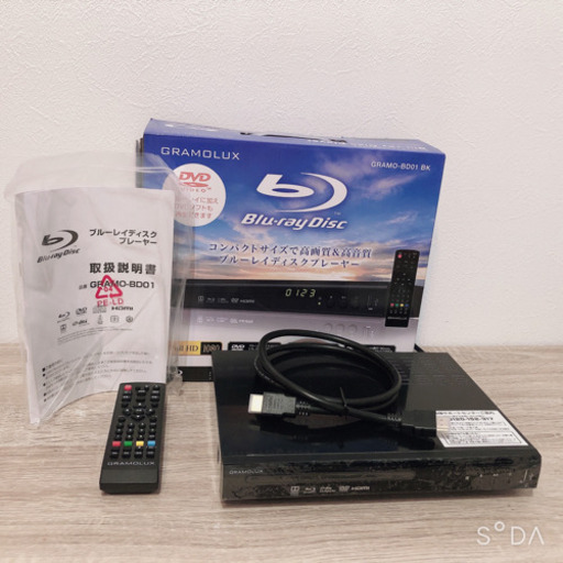 美品 Blu-ray /DVD  プレーヤー