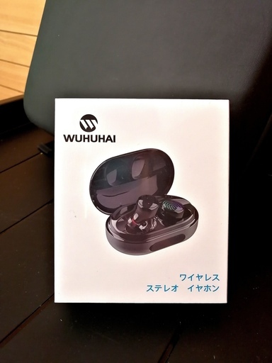 【新品未開封】防水対応完全ワイヤレスイヤホン