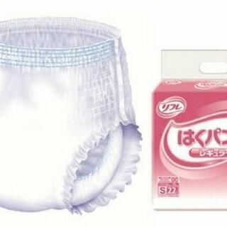 （更に値下げ）介護 リフレ はくパンツ レギュラー S22枚×4袋の画像