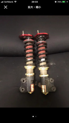 車高調　ファイナルコネクションKIDS　ダイハツ　ミラ　ミラジーノ　コペン等　ピロ→シュピーゲル