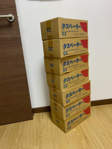 タスペーサー 02 ブラック 屋根 縁切り部材