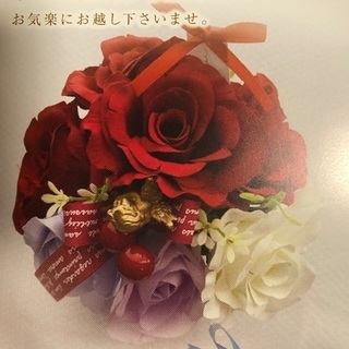 六本木フラワー教室の画像