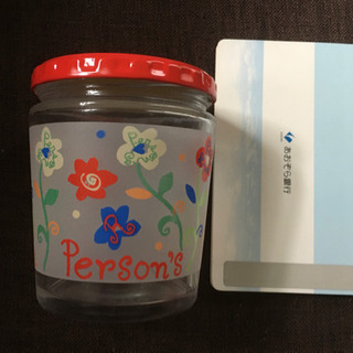 PERSONS ポットセットの画像