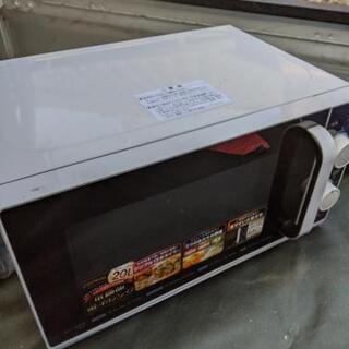 『配達設置無料』新生活５点セット(近郊配達設置無料)の画像