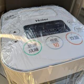 『配達設置無料』新生活５点セット(近郊配達設置無料)の画像