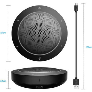 【新品未使用】スピーカーフォン スピーカーマイク法人/個人向けワイヤレススピーカーフォン 全指向性マイクロホン 双方向通話可能 PCマイク ZOOM・Web会議・ビデオ会議・テレワーク・オンライン会議・在宅 会議用システム・通信講座・eラーニング・ミーティング・ビデオチャットなどに適用 パソコン・スマートフォン・タブレットに対応  ②の画像