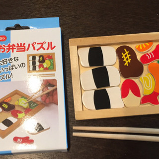 ●値下げ●カードとお箸練習セットの画像