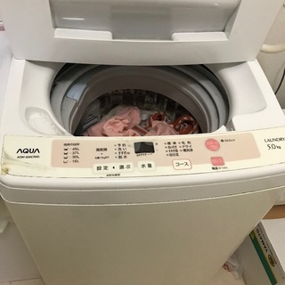 7月30日に全て引取っていただく方を探しています。の画像