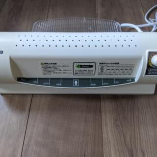 ラミネーター