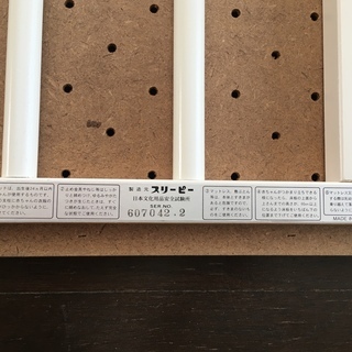 【取引完了】ベビーベッド　日本製　石崎家具　スリーピー　ファンシーホワイトの画像