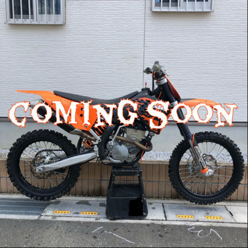 ★KTM250SX-F★モトクロス★07モデル★中古
