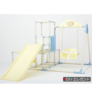 【お譲り先決定】プレミアムおりたたみロングスロープキッズパーク　...