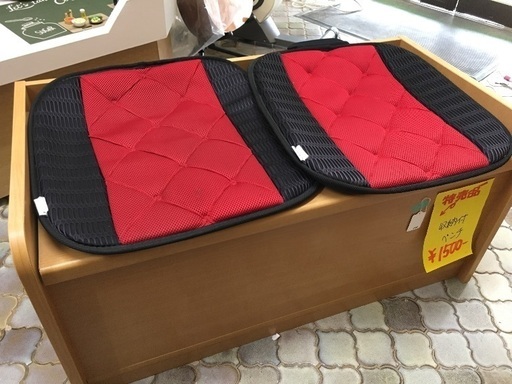 収納スツール椅子