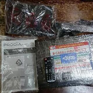 壁掛け/スタンド  テレビ   16インチ  DVDプレーヤー付き