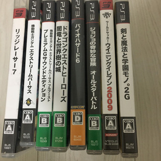 PS3本体 ソフト8本　各種ケーブル　の画像