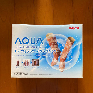 家電まとめ売り せどり 転売 Amazon メルカリの画像